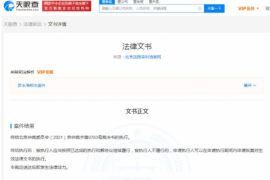 镇宁镇宁专业催债公司，专业催收